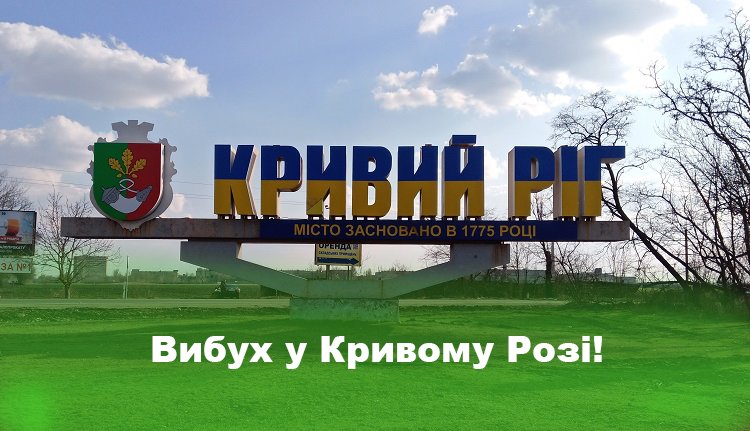 ����: 0564.ua