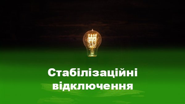  ������� ��������� ����� ������� ��� ��������� ������������ 