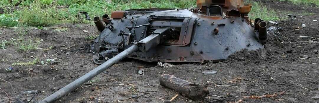 ����: 0564.ua