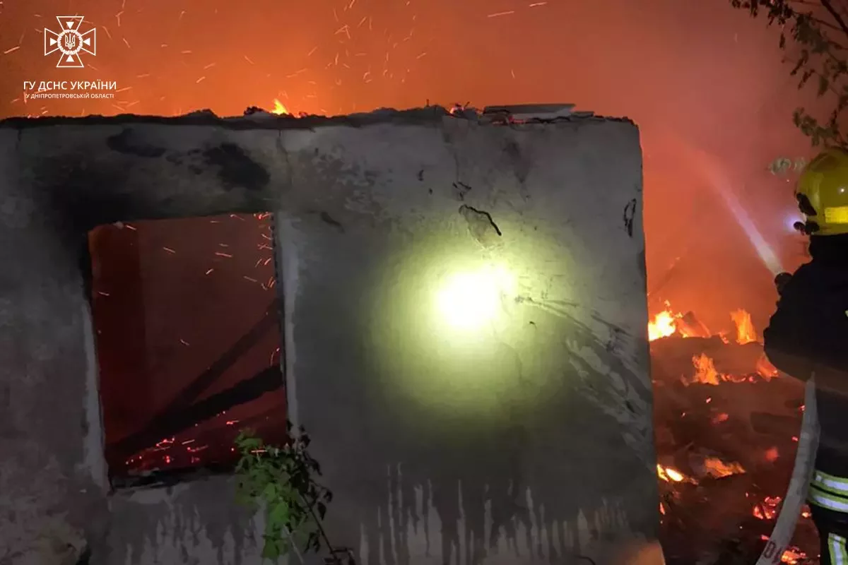 ����: 0564.ua