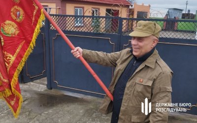 ����: 0564.ua