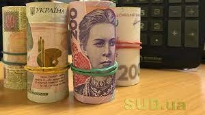  ������������ ����� �������� ������� ���� ������� 2023 ���� 