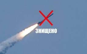 ����: 0564.ua