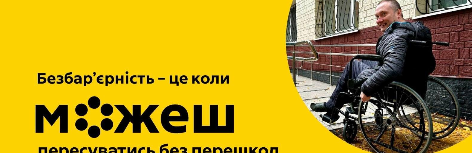 ����: 0564.ua