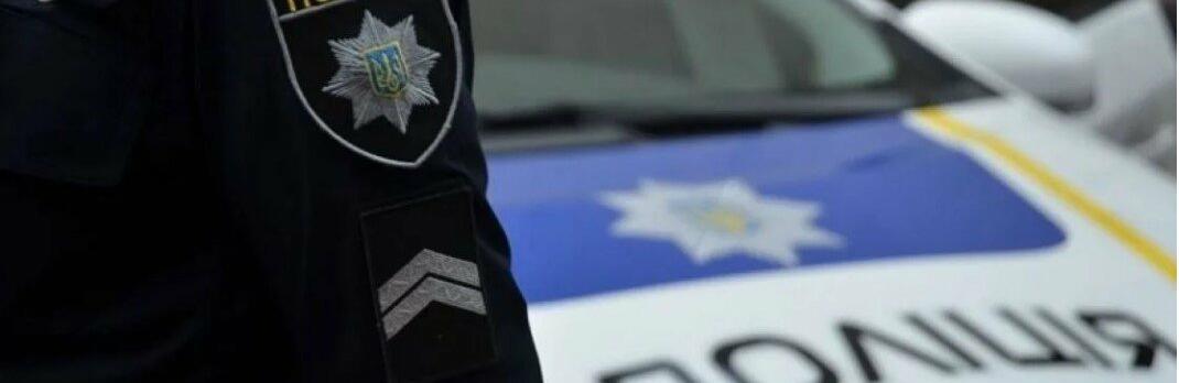 ����: 0564.ua