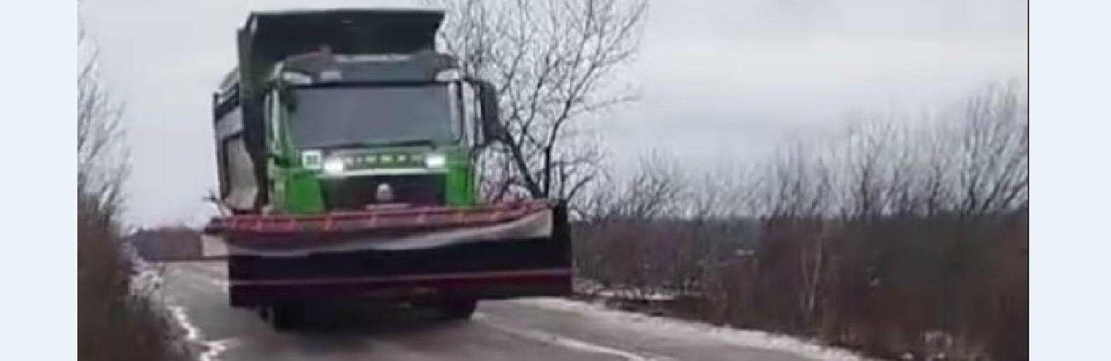 ����: 0564.ua