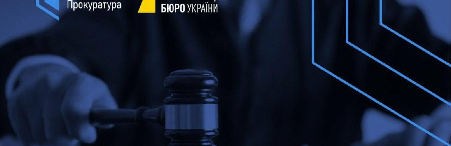 ����: 0564.ua