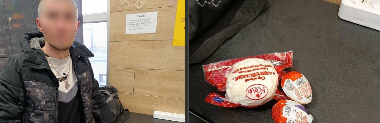 ����: 0564.ua