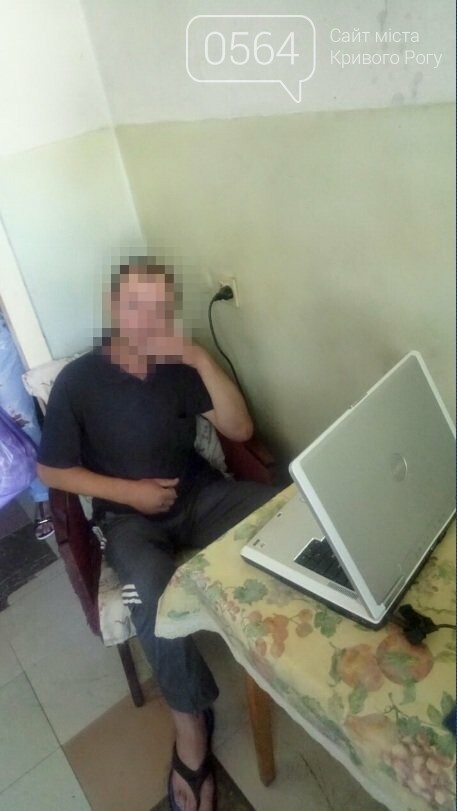  ������ ����� ��������� ��������-������������ ��������������� �������� ���������� ���� 