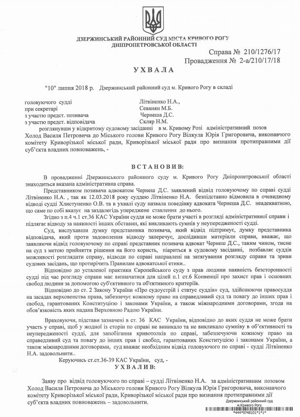  ������������ ����� ��� ��������� ������ 