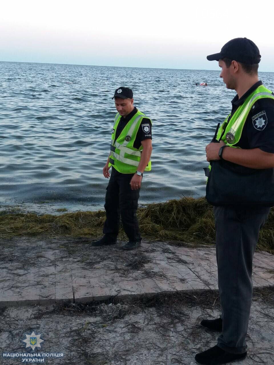 ����: 0564.ua