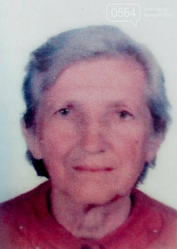 ����: 0564.ua