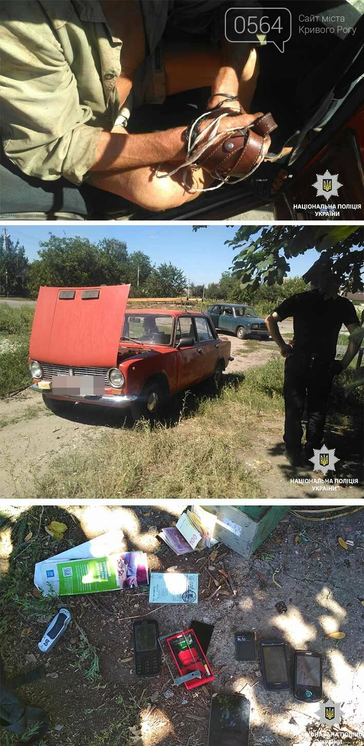  ���������������� ���������� ������� ������ 75-������� ������� ������ ���� 