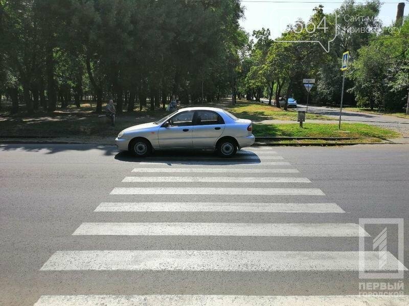 ����: 0564.ua