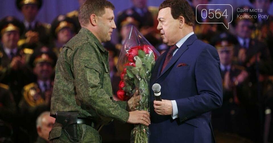 ����: 0564.ua