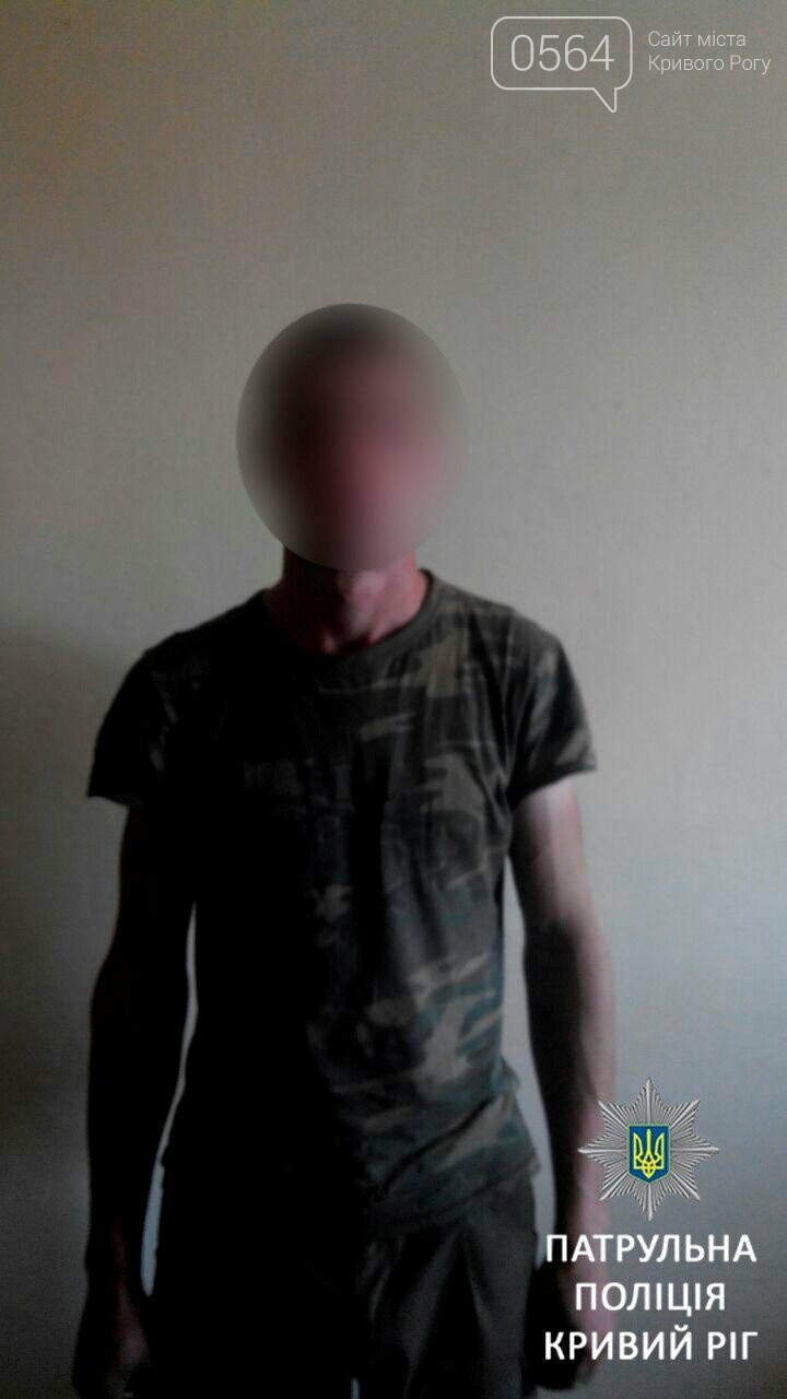 ����: 0564.ua