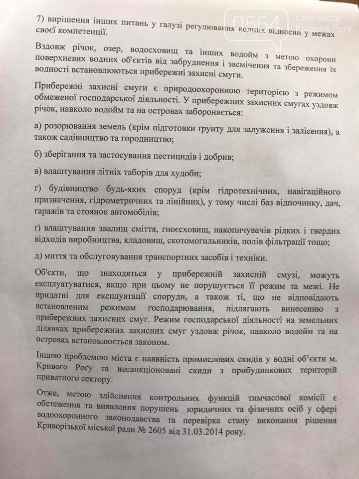  ������ ���� ���������� ������� �������� ������� ���������� ��� 