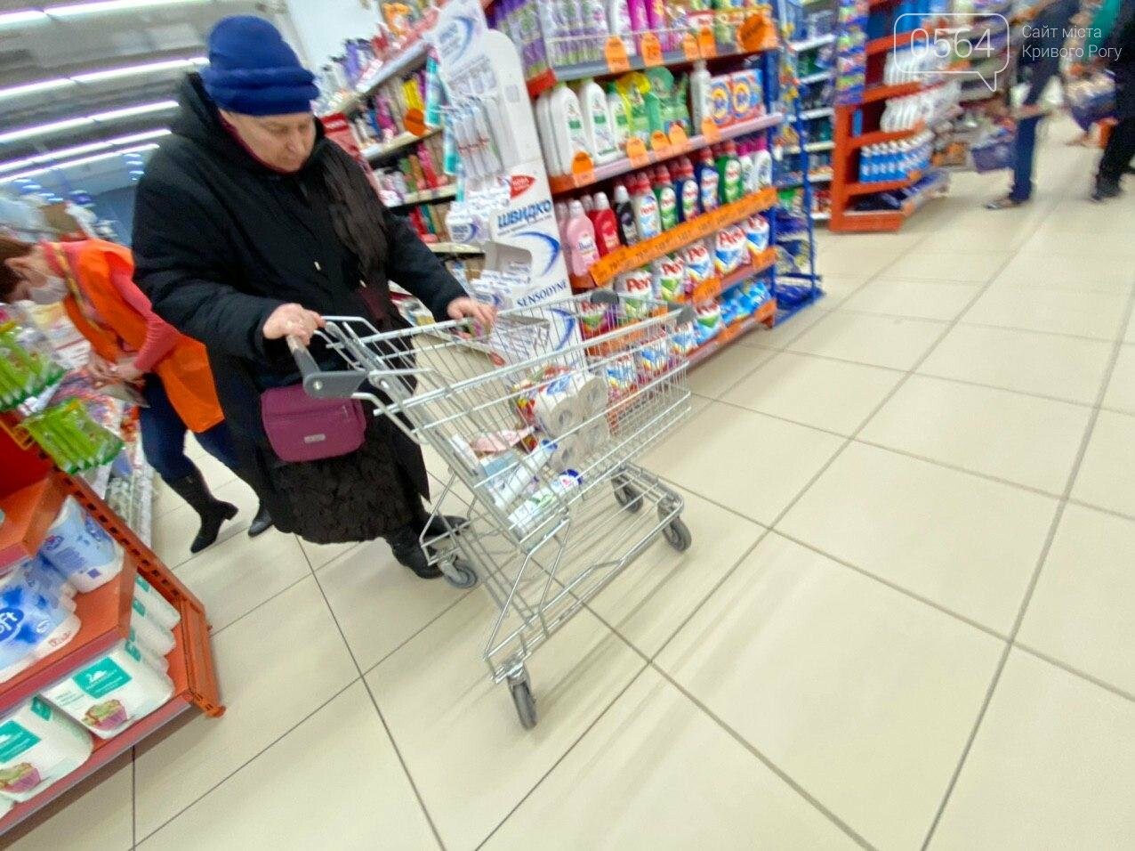 Нужные Вещи Интернет Магазин