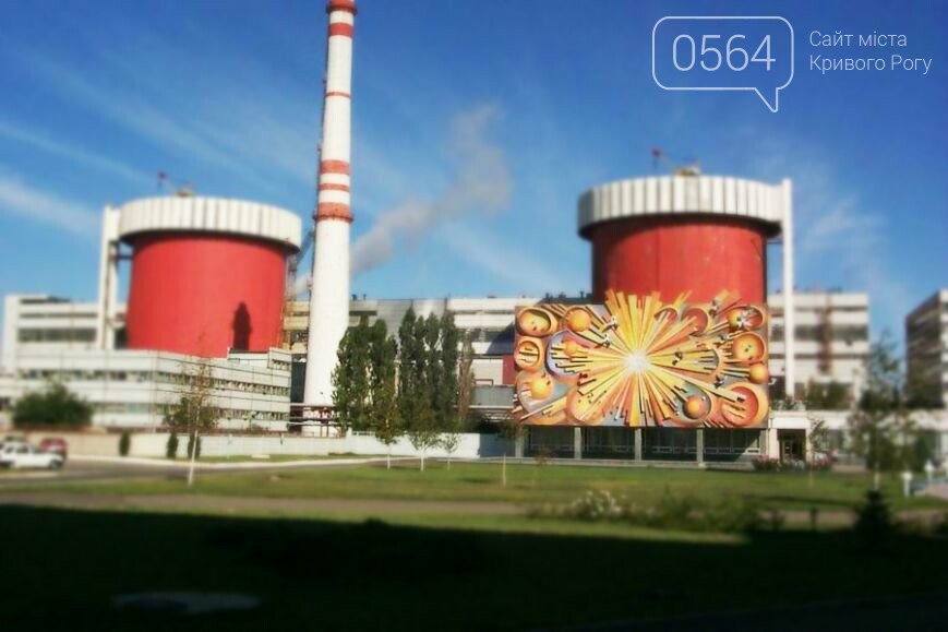 южноукраинская АЭС