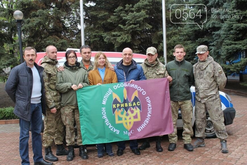 Польские волонтеры сделали подарок спецбатальону "Кривбасс". ФОТО