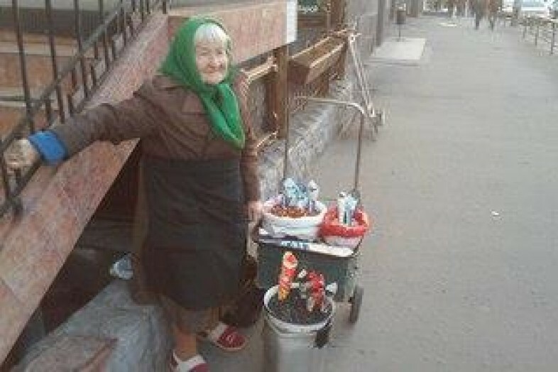 Бабушка С Семечками Фото
