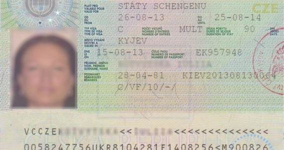  ��������� ����� ������� ������� ���������� �������� ���� ��������� 