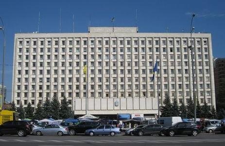 ����: 0564.ua