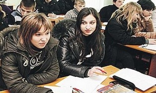  ������������ ������ ����� ���������� ������� ���� ������ ������������ 