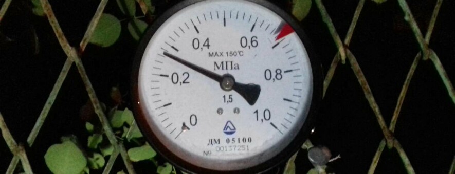 ����: 0564.ua