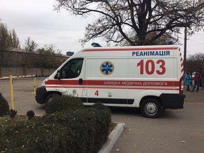 ����: 0564.ua