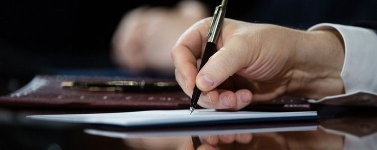  ��������� �������� ����� ���������� 2019 ��� 