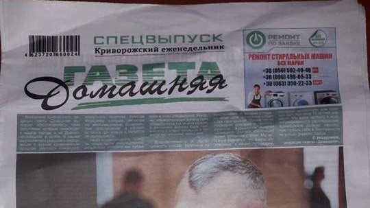  ������ ���� ��������� ����������������� �������� �������� ������ 