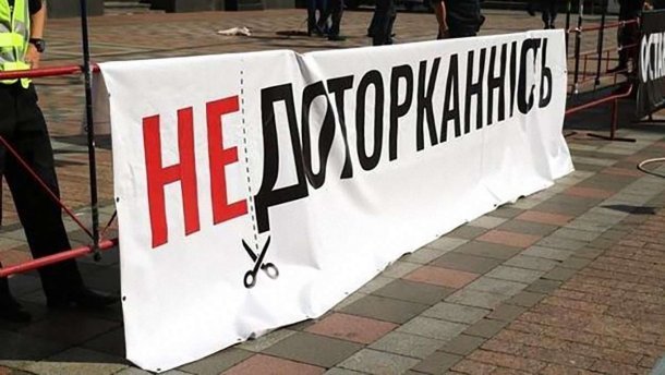  ���� ������� ��� ������ ����������� ������������������ 