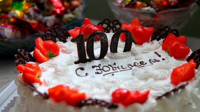  ������������ �������� 100-������ ������ 