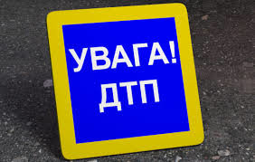  ������ ���� ������ ������ ��������� �������� �������� 16-������ 