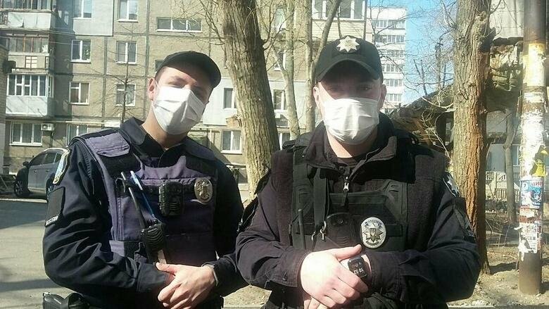 ����: 0564.ua