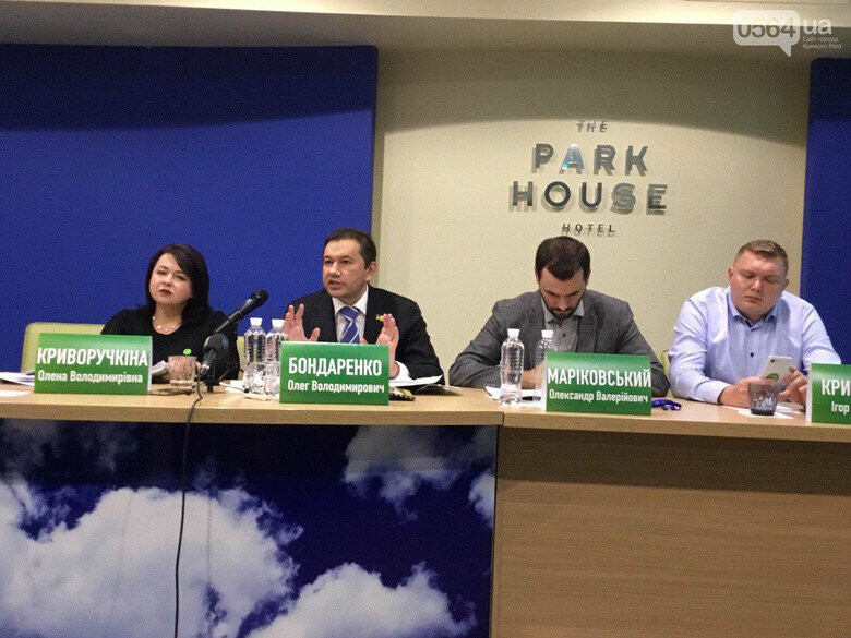 ����: 0564.ua