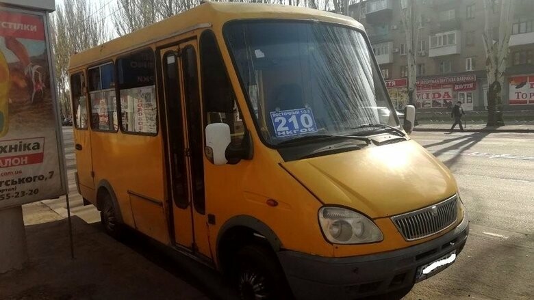 ����: 0564.ua