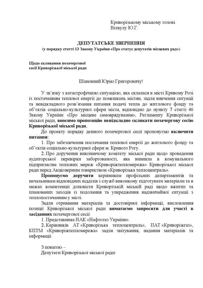  ������� �������� ���������� ������������ �������� ���������� ������������ ��������� 