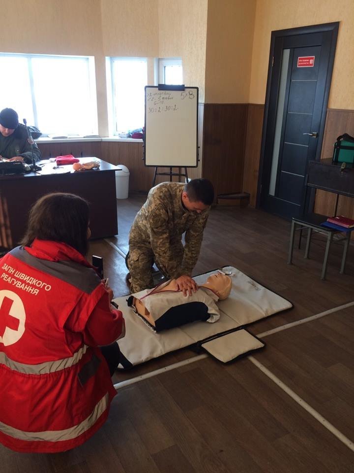 ����: 0564.ua