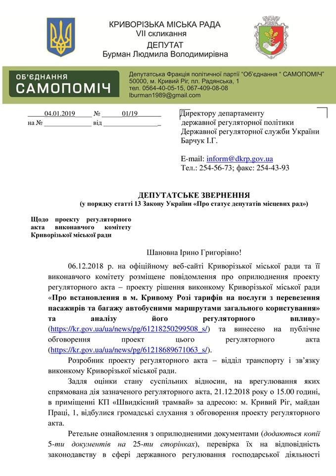  ������� ����� ������ ������� ������������� ������������ ��������� ������� 