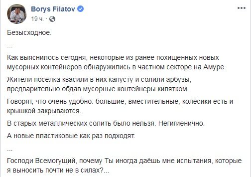 ����: 0564.ua