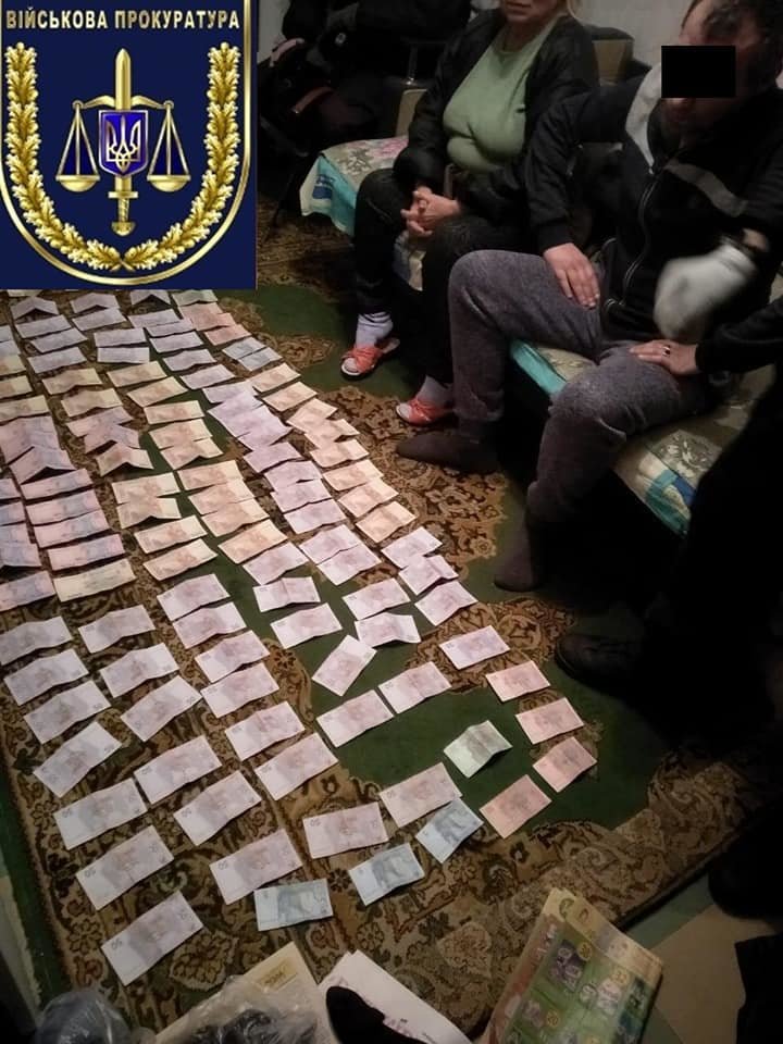 ����: 0564.ua