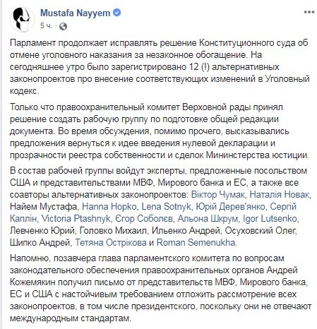  ��������� ���� ���������������� �������������� ���������� ���������� 