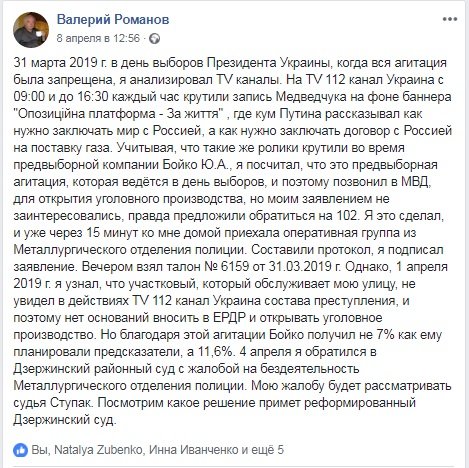  ������������ ������������� ����� ��� ������� ��������� ��������� �������� 