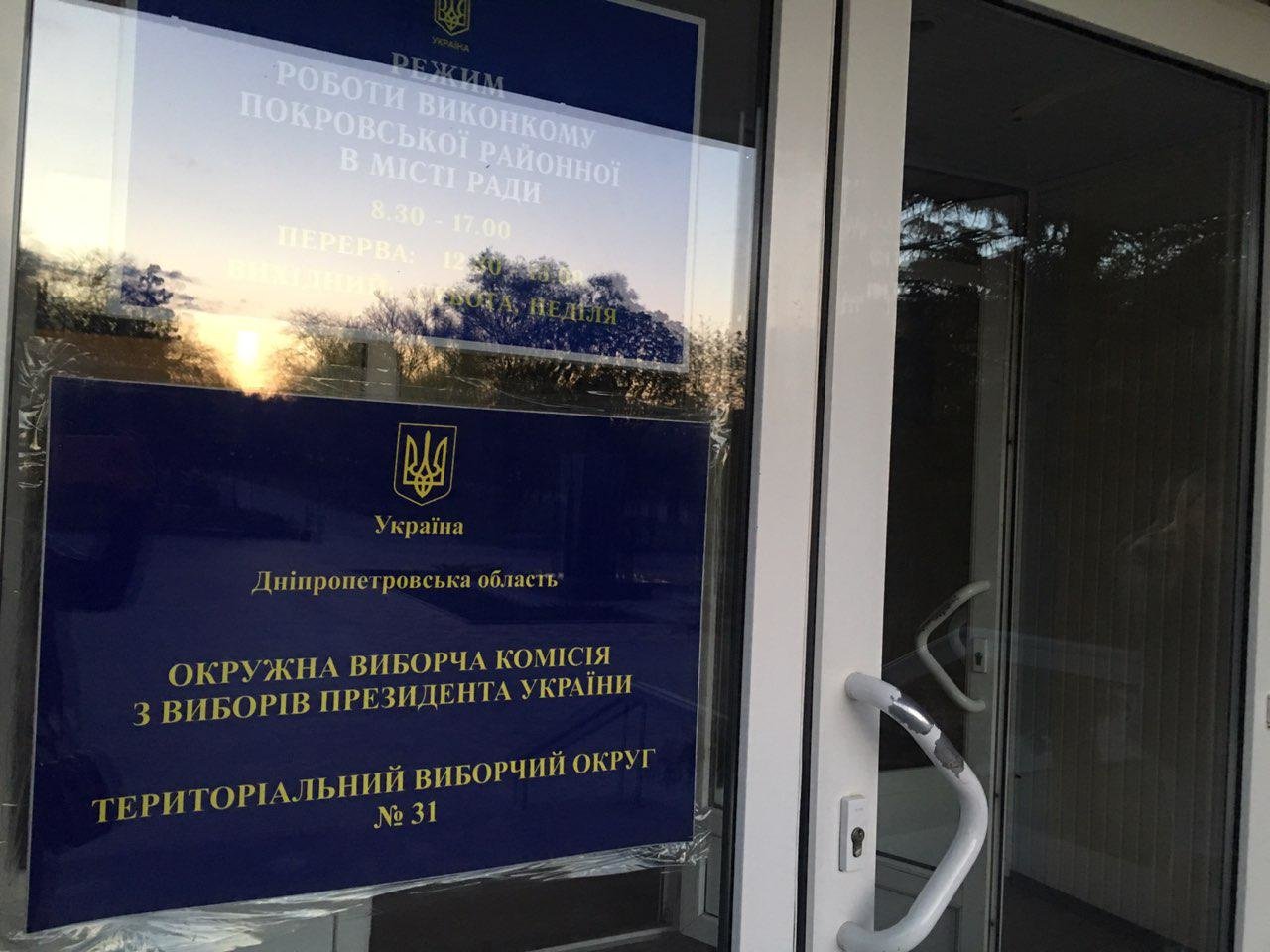  ������ ���� �������� �������� ���������� ���������� ������ ������� 