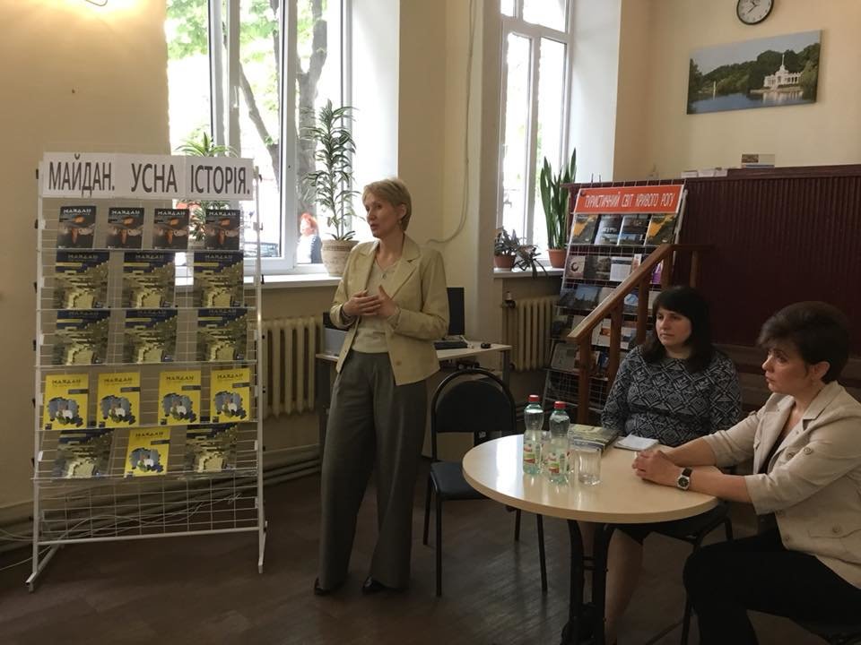 ����: 0564.ua