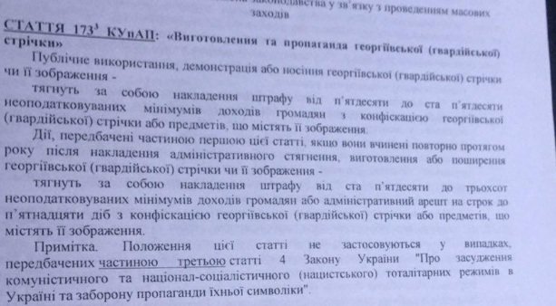  ��������� ������ ������� ���� ��������������� ���������� ���������� ������������ 