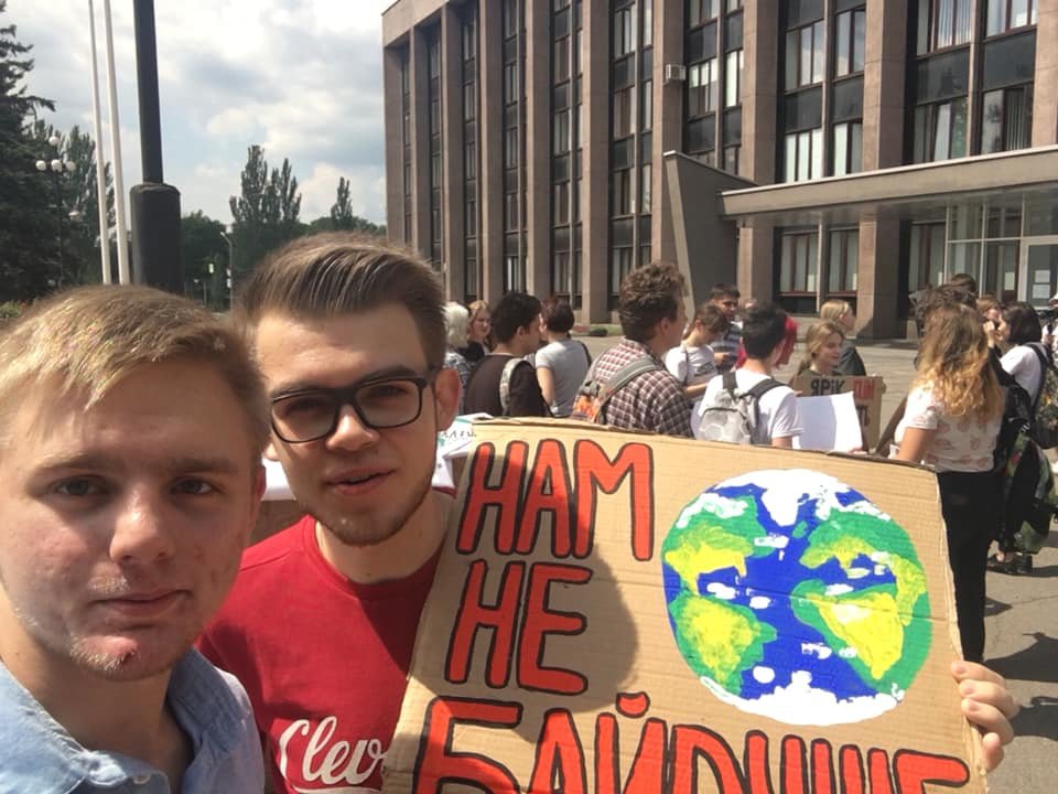 ����: 0564.ua