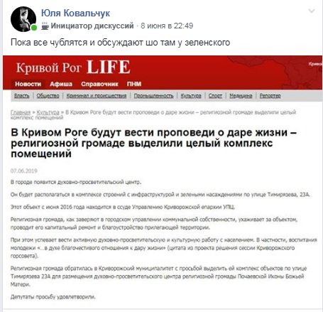  ������ ���� ����� ������� �������-���������������� ����� ��� 